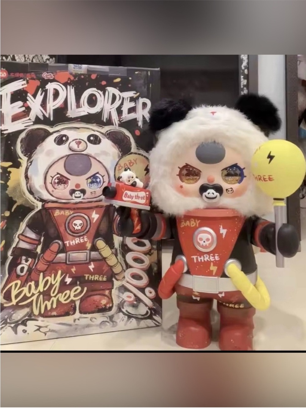 Baby Three Explorer Plush & Vinyl Figure - Red, White, Black